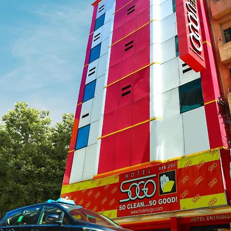 Hotel Sogo Cebu Adlawon Exterior foto